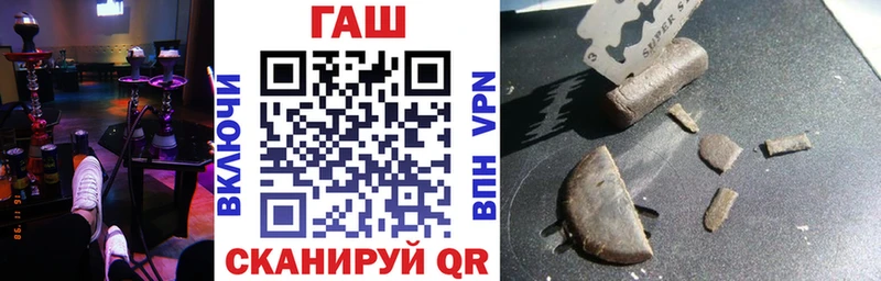 Гашиш 40% ТГК  блэк спрут ТОР  Рязань  сколько стоит 