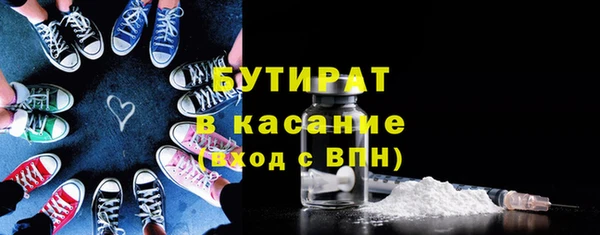 ПСИЛОЦИБИНОВЫЕ ГРИБЫ Кинешма