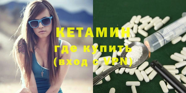 СК Киренск