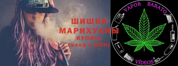 прущая мука Янаул