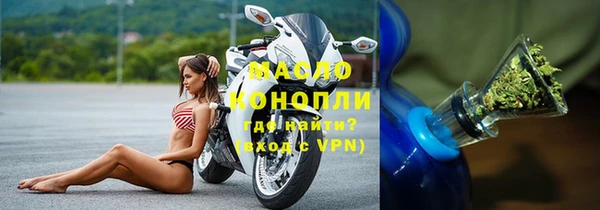 ГАЛЛЮЦИНОГЕННЫЕ ГРИБЫ Киреевск