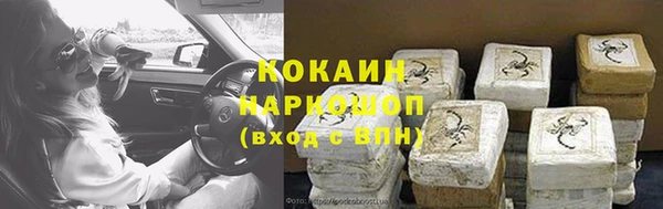 ГАЛЛЮЦИНОГЕННЫЕ ГРИБЫ Киреевск