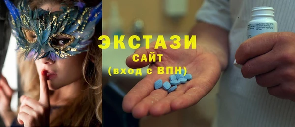 СК Киренск