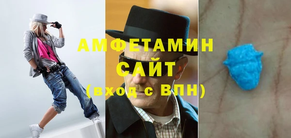 прущая мука Яранск
