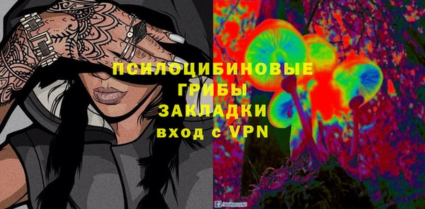 СК Киренск