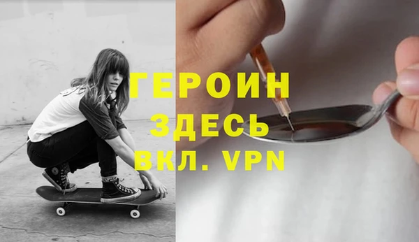 прущая мука Яранск