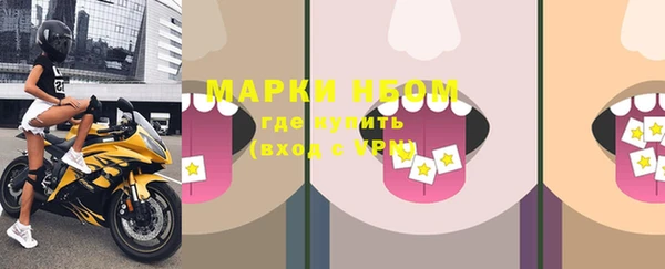 прущая мука Яранск