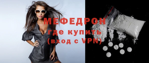 ПСИЛОЦИБИНОВЫЕ ГРИБЫ Кинешма