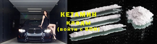 ПСИЛОЦИБИНОВЫЕ ГРИБЫ Кинешма