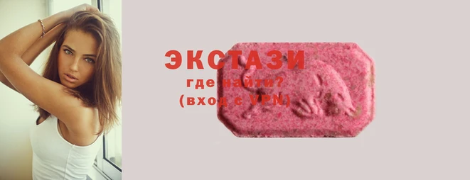 ПСИЛОЦИБИНОВЫЕ ГРИБЫ Кинешма