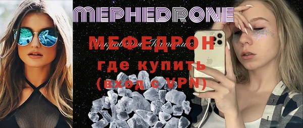 СК Киренск