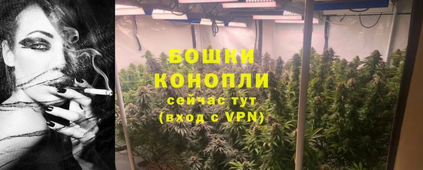 прущая мука Янаул