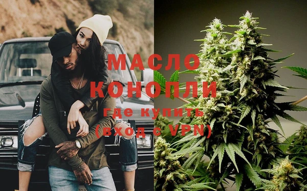 ПСИЛОЦИБИНОВЫЕ ГРИБЫ Кинешма