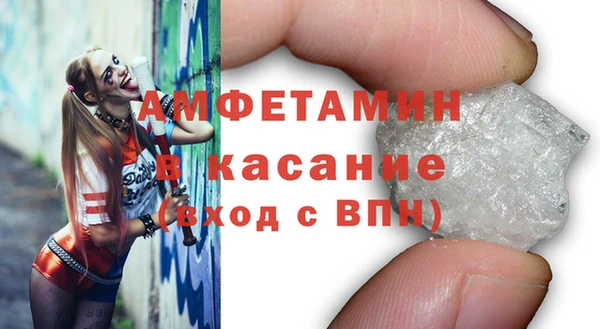 ГАЛЛЮЦИНОГЕННЫЕ ГРИБЫ Киреевск