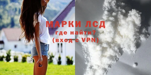 СК Киренск