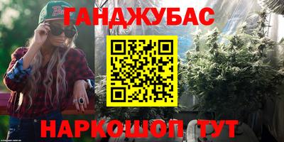 COCAINE Балаково