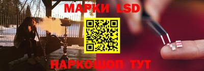 2c-b Балаково