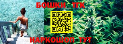 2c-b Балаково