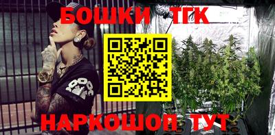 первитин Апрелевка