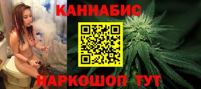 2c-b Балашиха