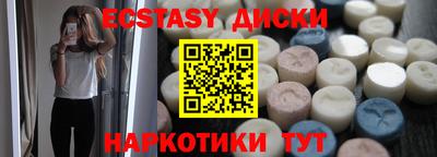 2c-b Балашиха
