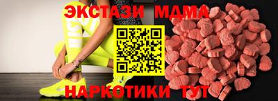 mix Балахна