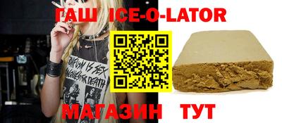 mix Балахна