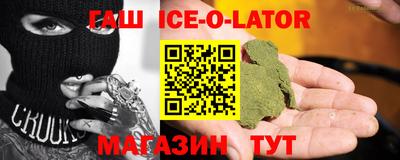 COCAINE Балаково