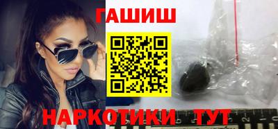 прущая мука Аргун