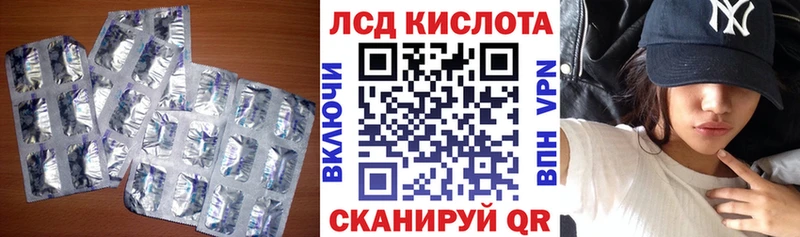OMG рабочий сайт  дарнет шоп  Рязань  Лсд 25 экстази кислота 