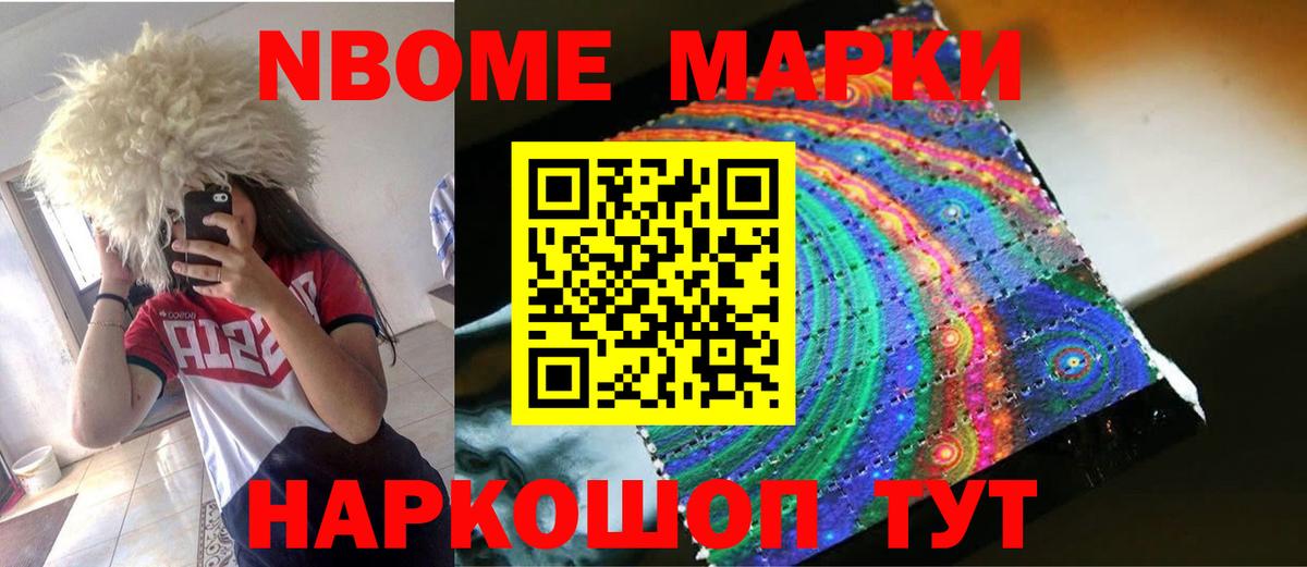 Лсд 25 экстази кислота  Рязань  ЛСД экстази кислота 