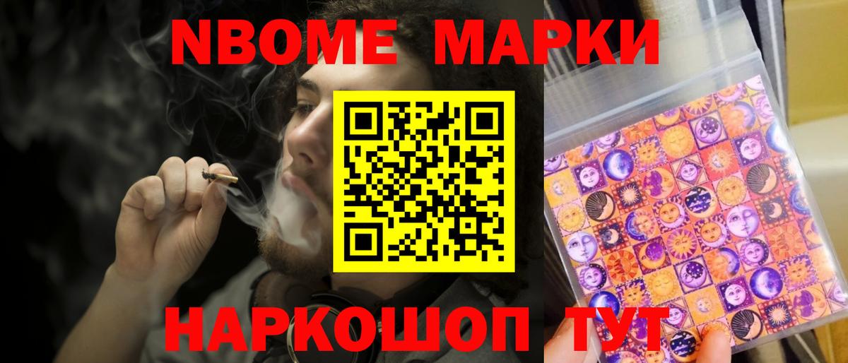 ЛСД экстази  LSD-25 экстази кислота  LSD-25 экстази ecstasy  Вход с VPN  Рязань 