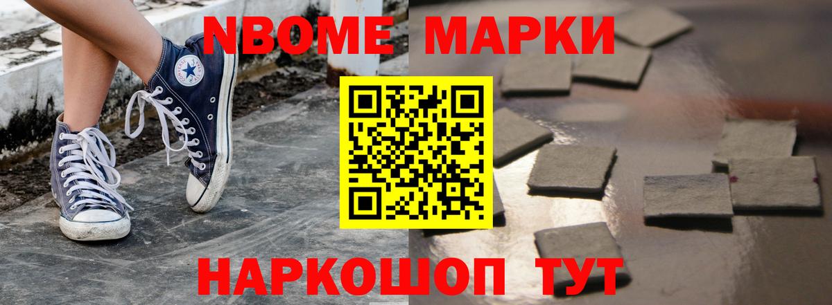 LSD-25 экстази кислота Рязань