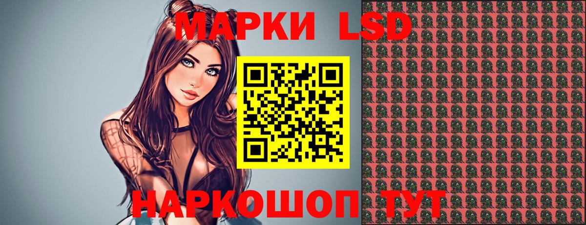 МАРИХУАНА Рязань